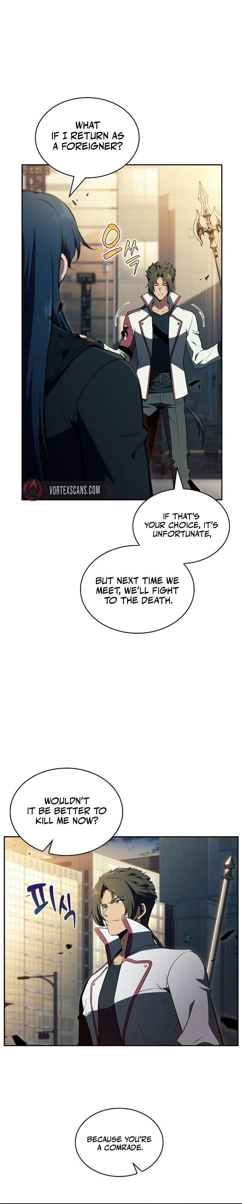 Eat Before You Go Chapter 48 - Page 3