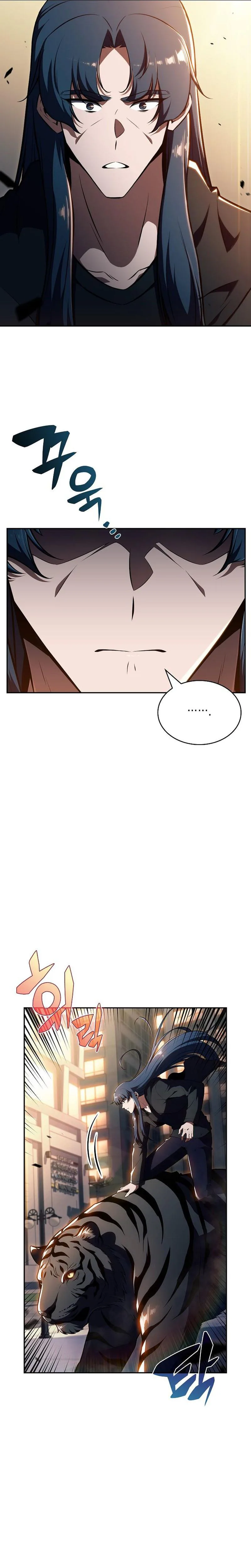 Eat Before You Go Chapter 48 - Page 4