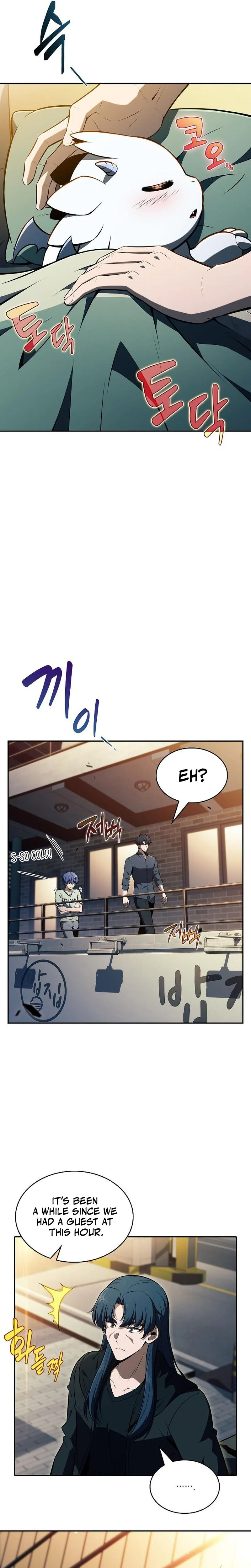 Eat Before You Go Chapter 48 - Page 16