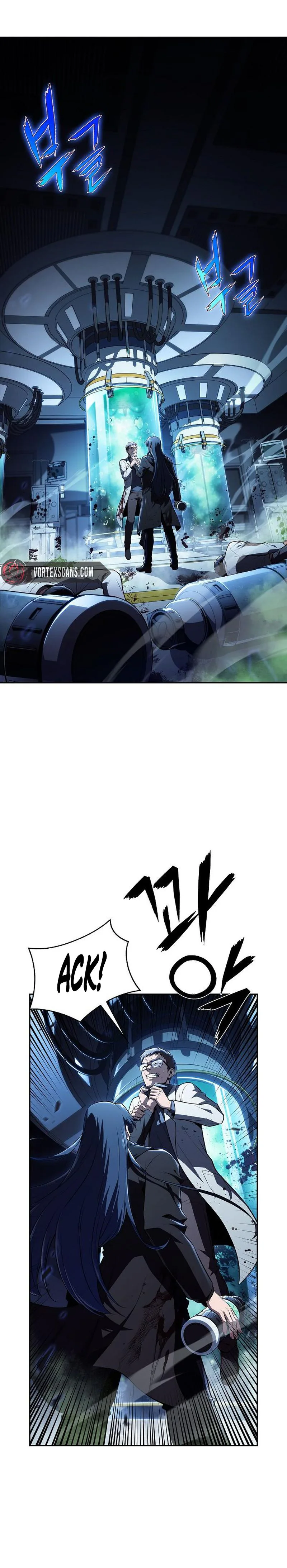 Eat Before You Go Chapter 48 - Page 30