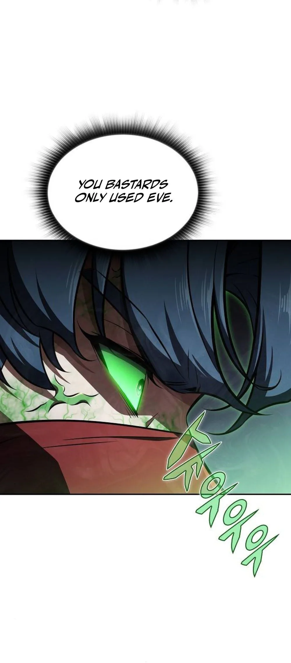 Eat Before You Go Chapter 49 - Page 12
