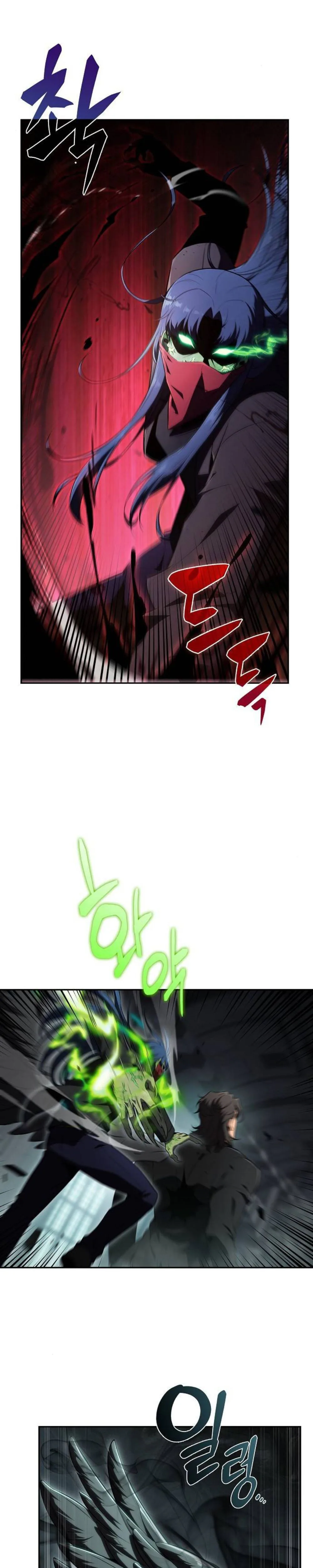 Eat Before You Go Chapter 49 - Page 17