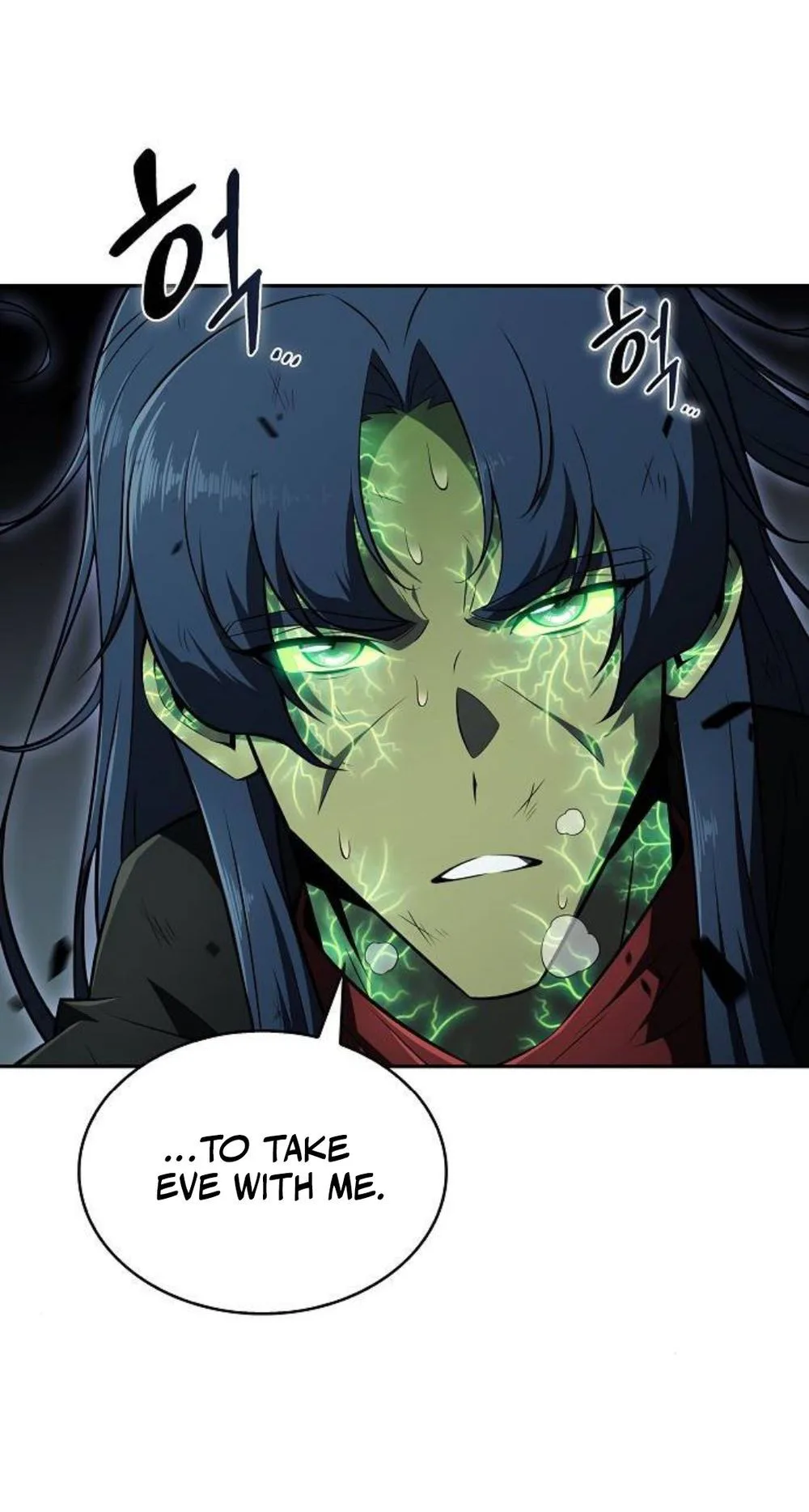 Eat Before You Go Chapter 49 - Page 20