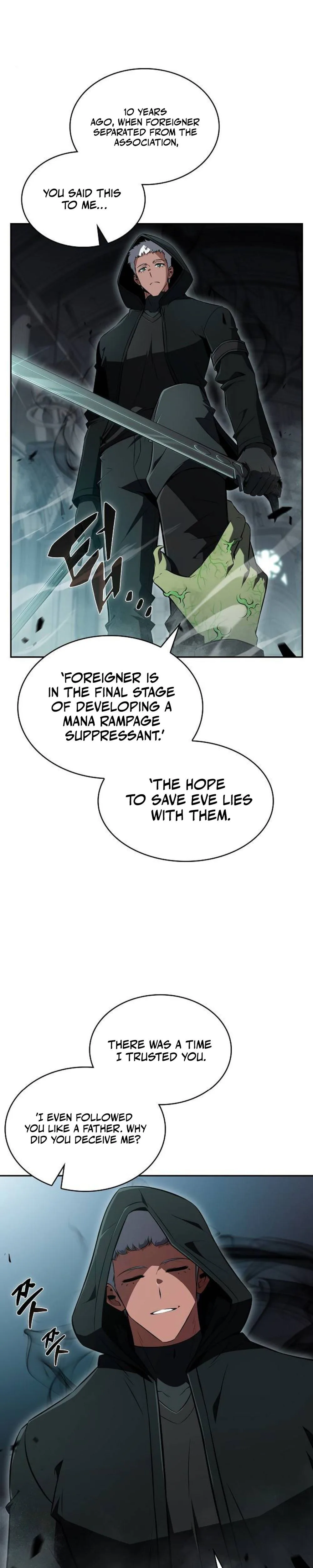 Eat Before You Go Chapter 49 - Page 21
