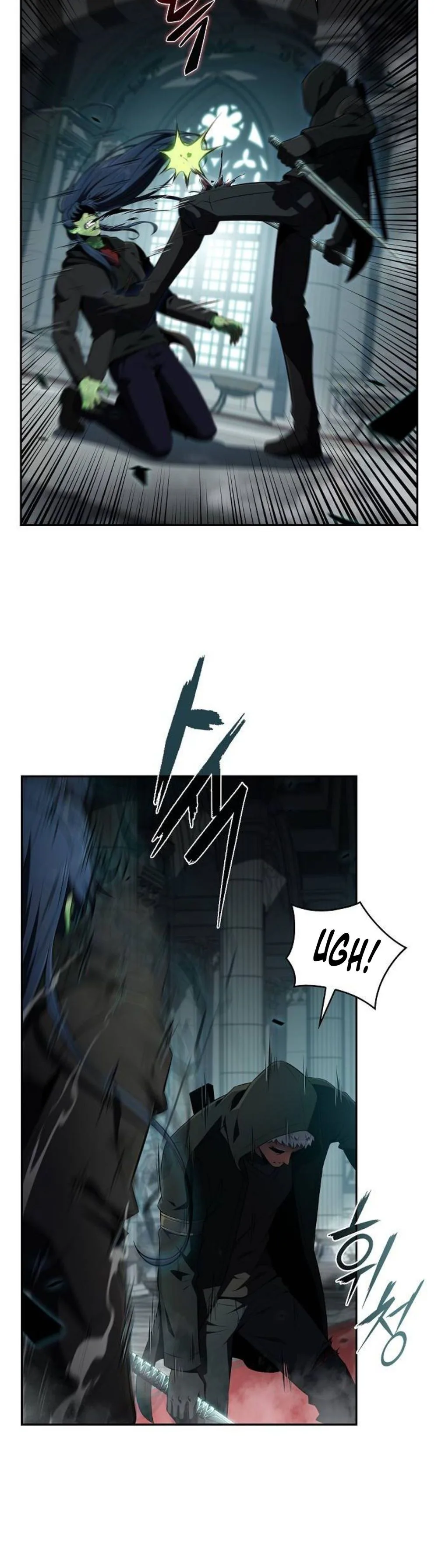 Eat Before You Go Chapter 49 - Page 24