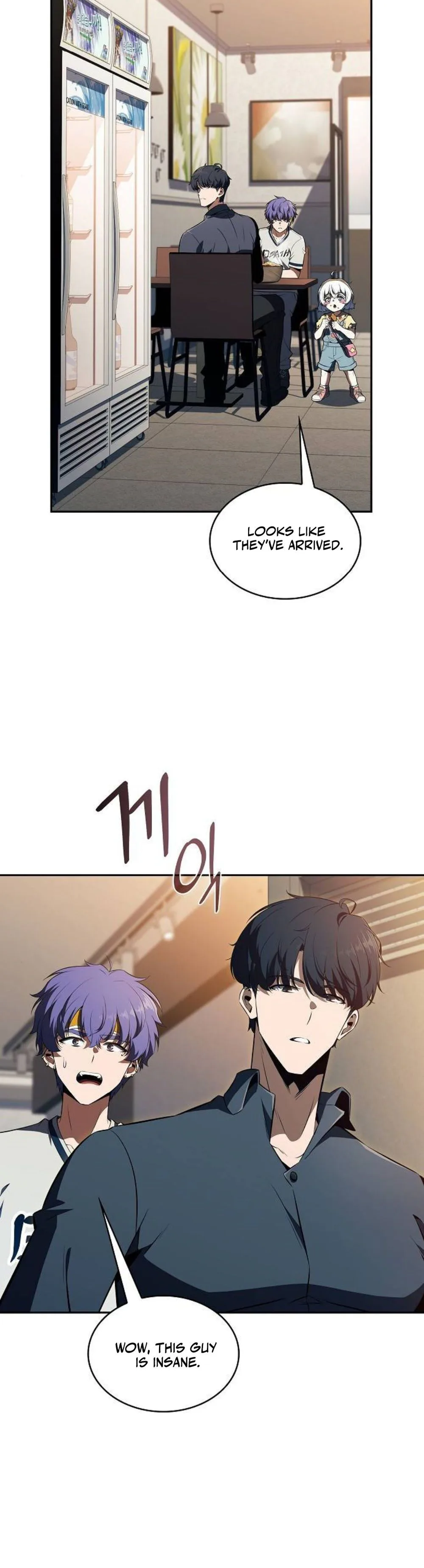 Eat Before You Go Chapter 49 - Page 32