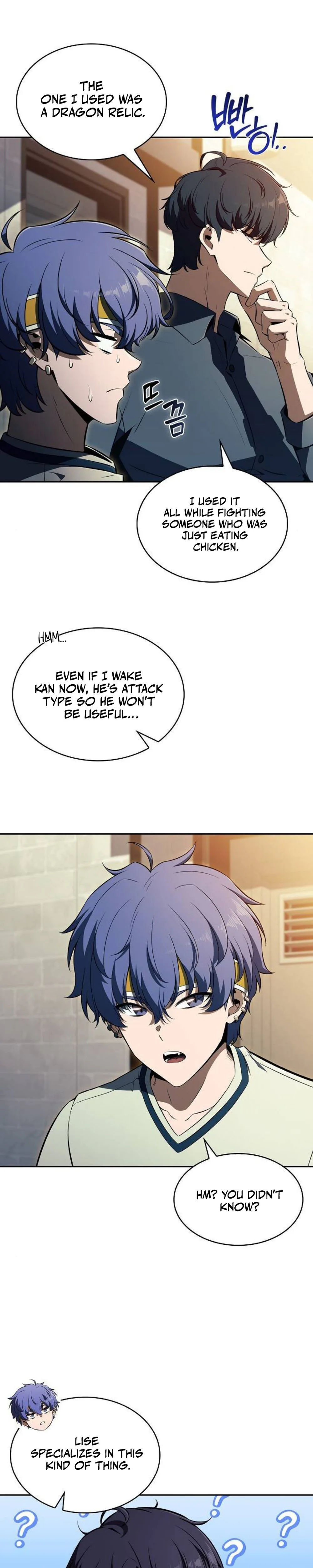 Eat Before You Go Chapter 49 - Page 37