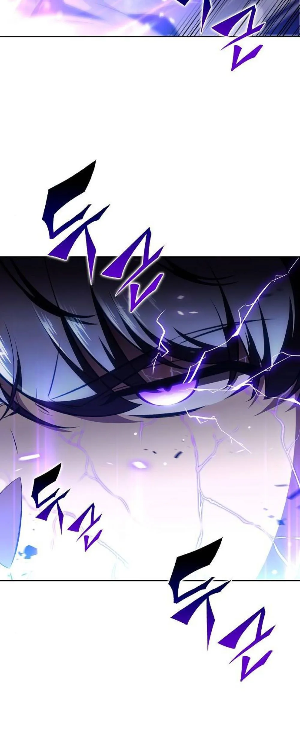 Eat Before You Go Chapter 49 - Page 44