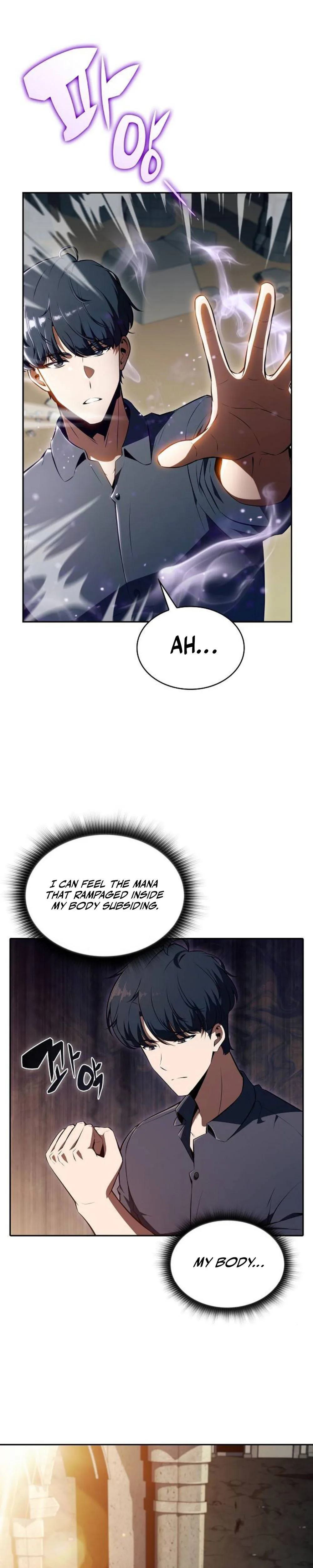 Eat Before You Go Chapter 49 - Page 45