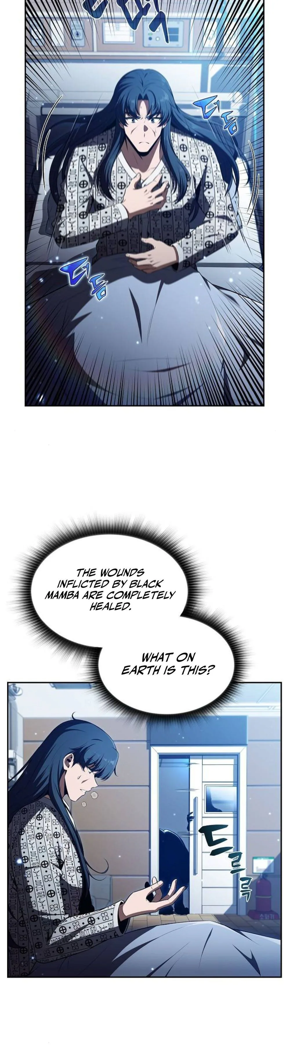 Eat Before You Go Chapter 50 - Page 8