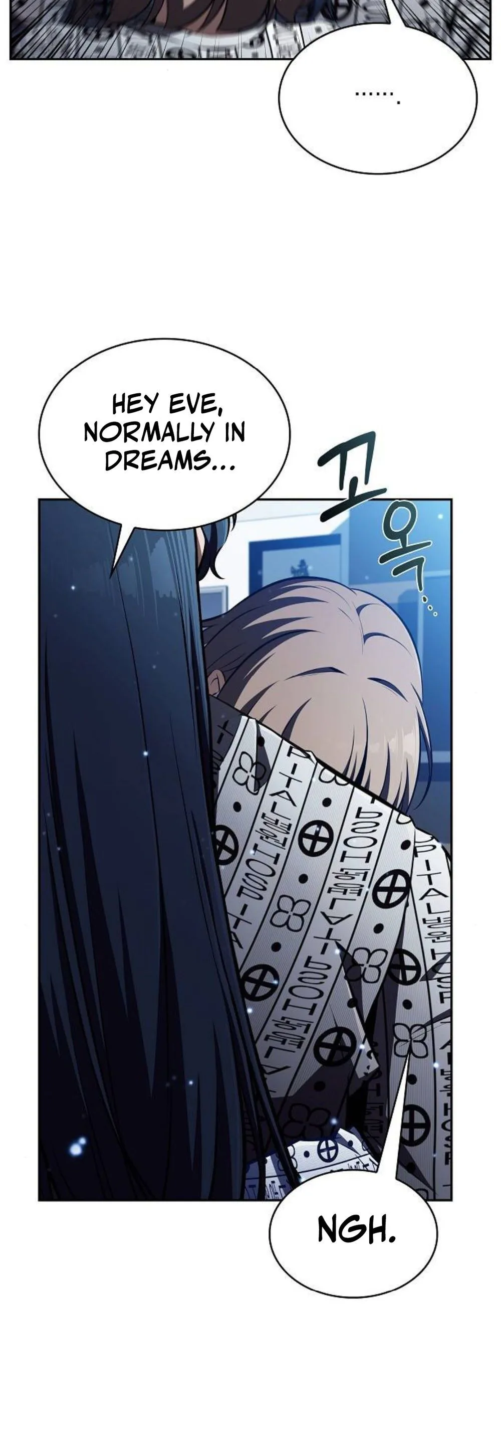 Eat Before You Go Chapter 50 - Page 12