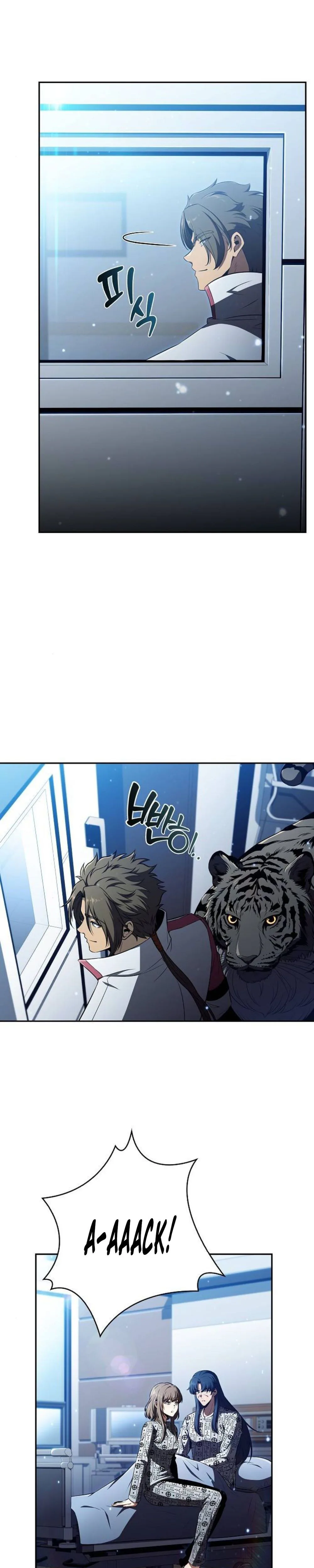 Eat Before You Go Chapter 50 - Page 14