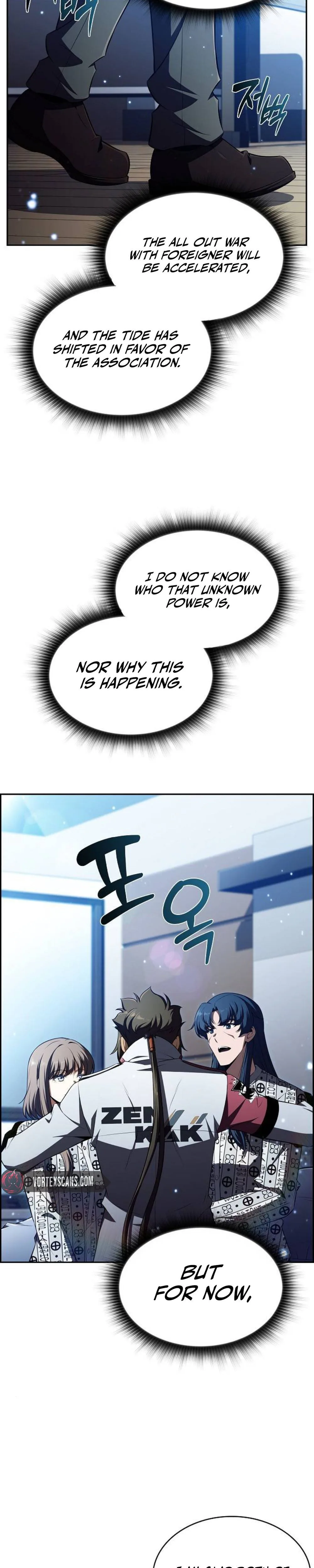 Eat Before You Go Chapter 50 - Page 19
