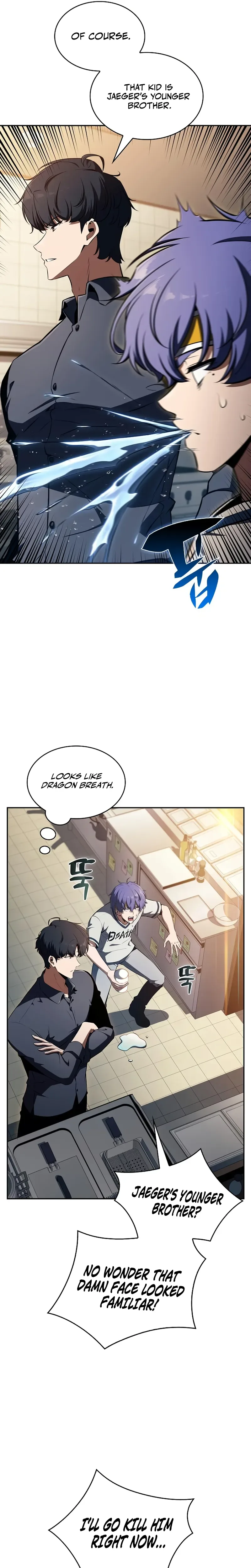 Eat Before You Go Chapter 51 - Page 25