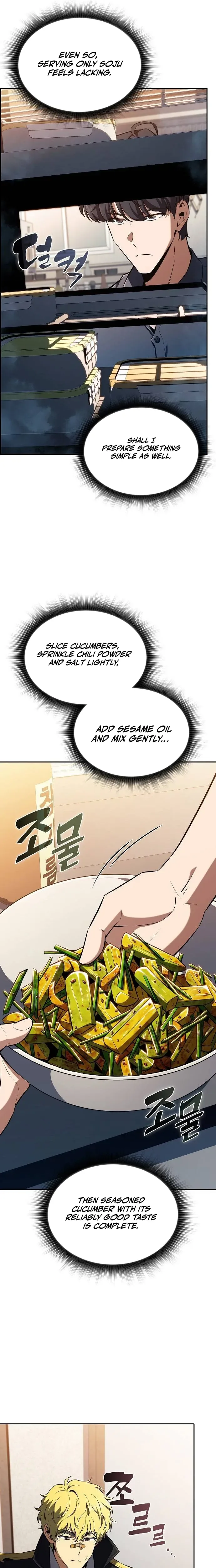 Eat Before You Go Chapter 52 - Page 13