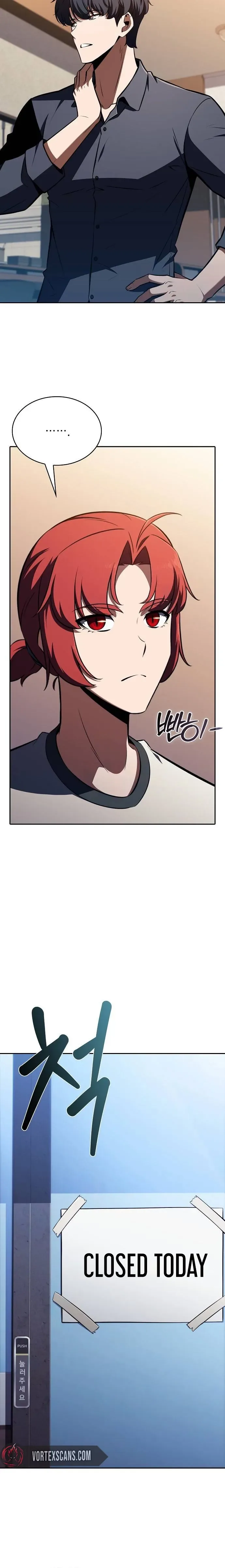Eat Before You Go Chapter 52 - Page 34