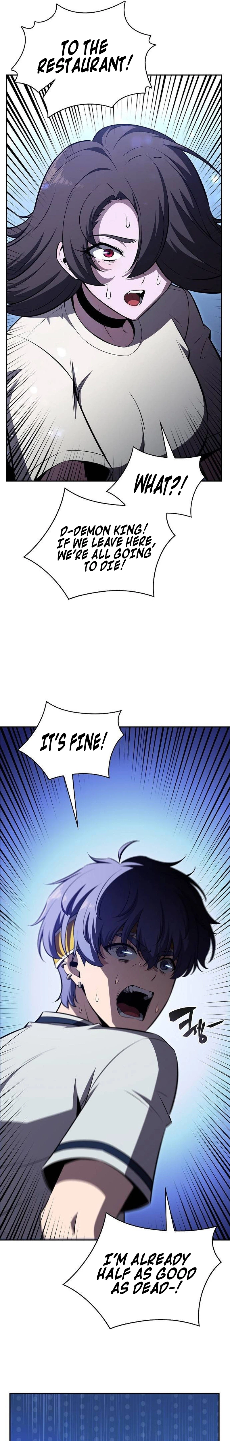 Eat Before You Go Chapter 53 - Page 16