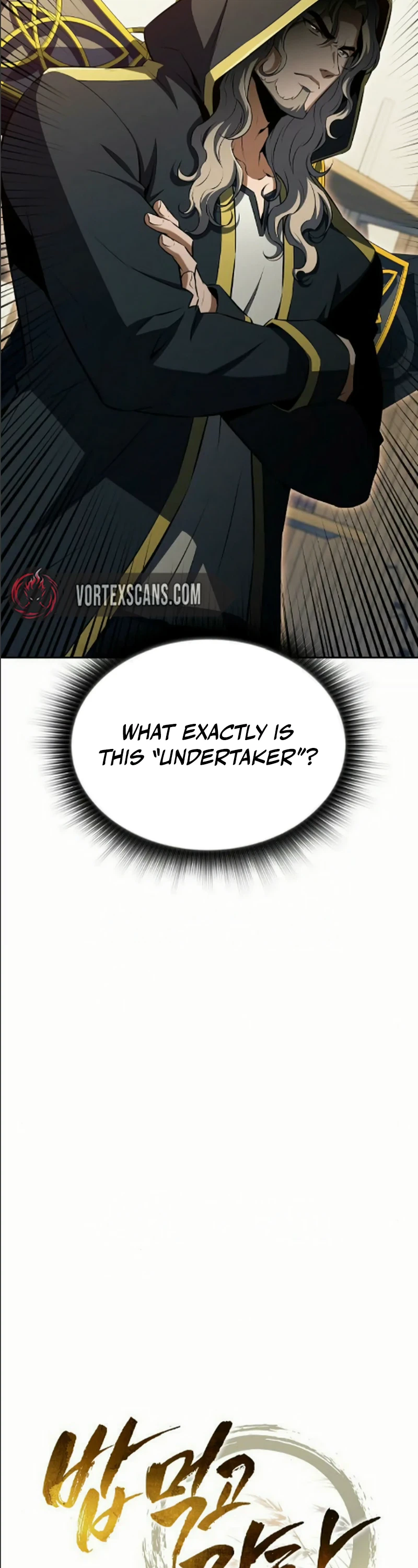Eat Before You Go Chapter 55 - Page 11