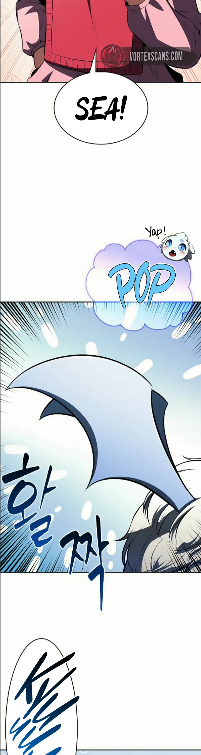 Eat Before You Go Chapter 55 - Page 14