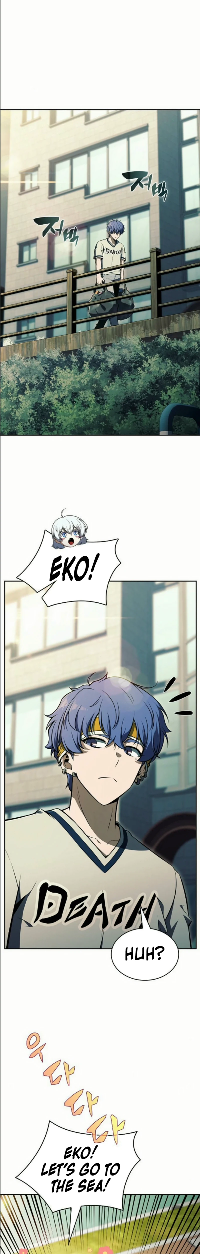 Eat Before You Go Chapter 55 - Page 16