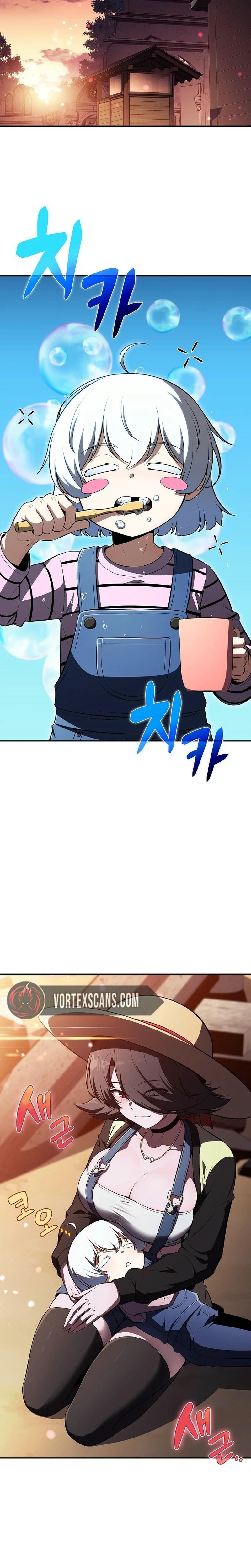 Eat Before You Go Chapter 58 - Page 15