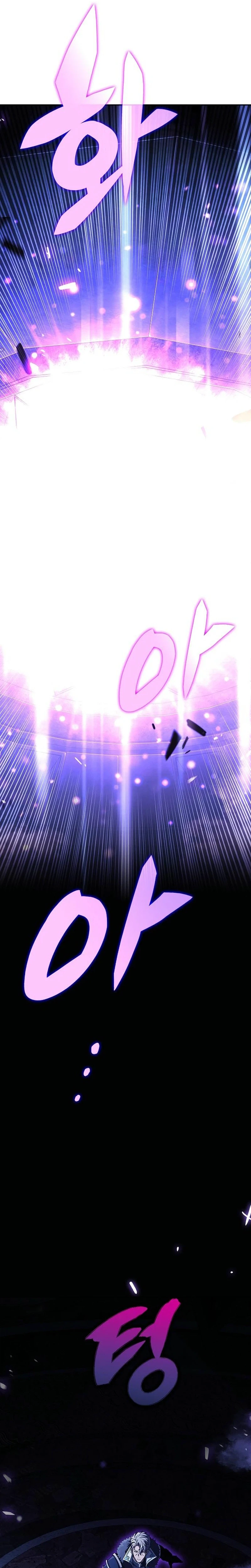 Eat Before You Go Chapter 58 - Page 34