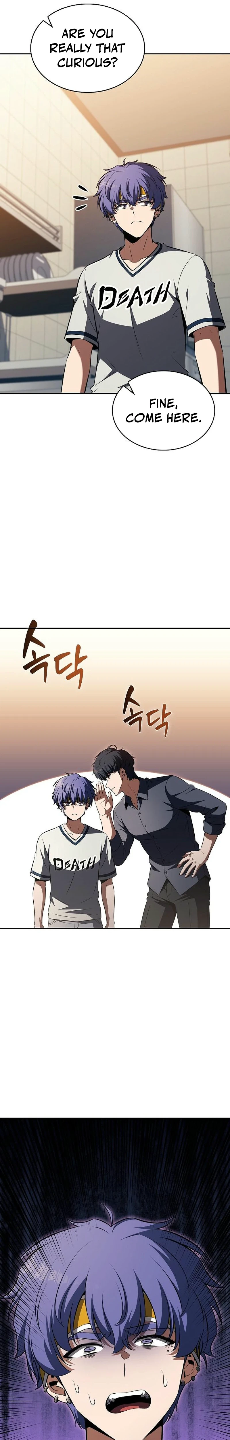 Eat Before You Go Chapter 58 - Page 43