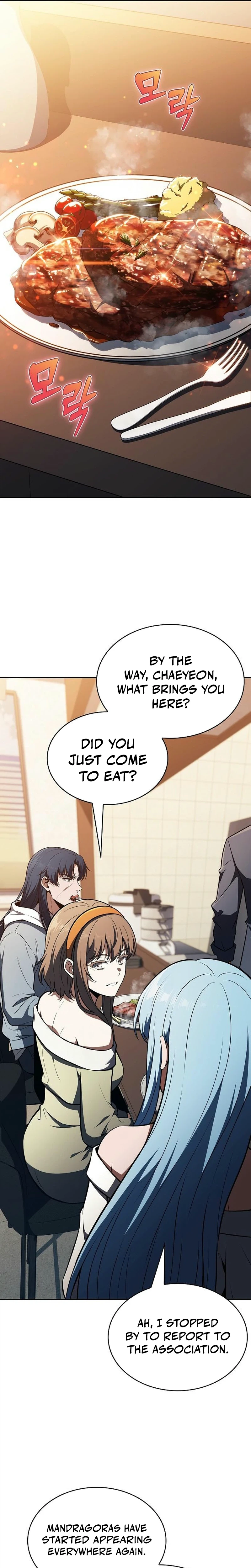 Eat Before You Go Chapter 59 - Page 16