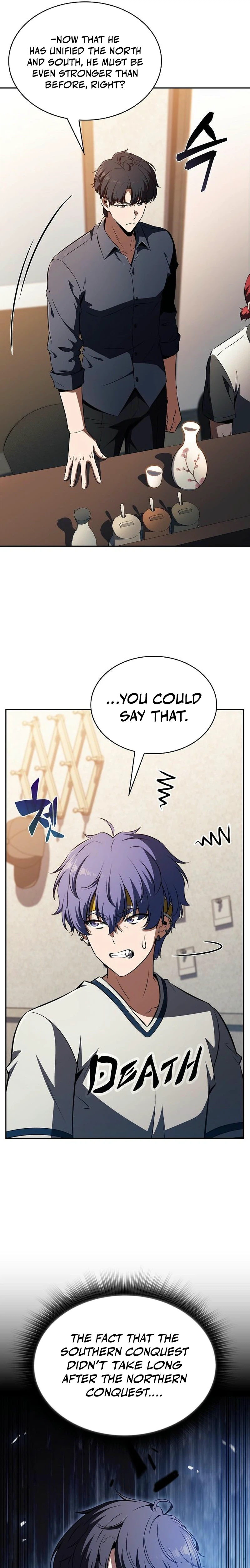 Eat Before You Go Chapter 59 - Page 43