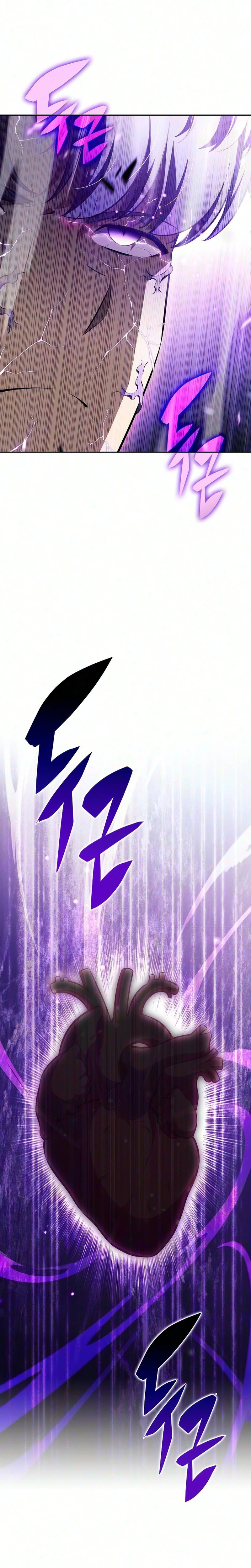 Eat Before You Go Chapter 61 - Page 12