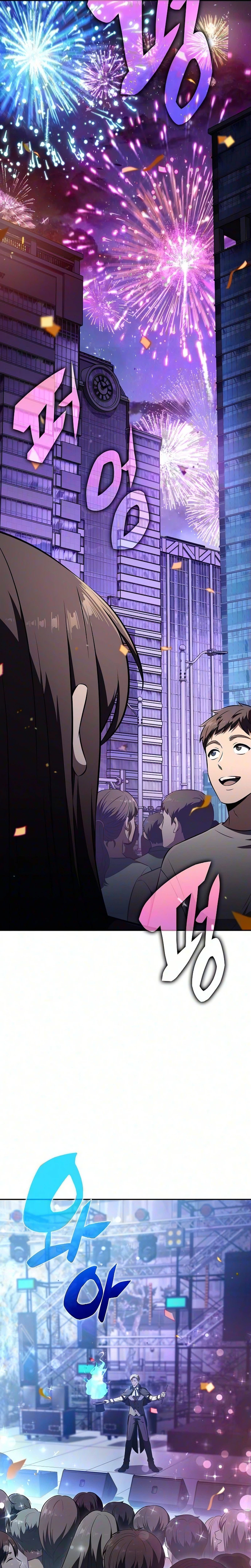 Eat Before You Go Chapter 62 - Page 31