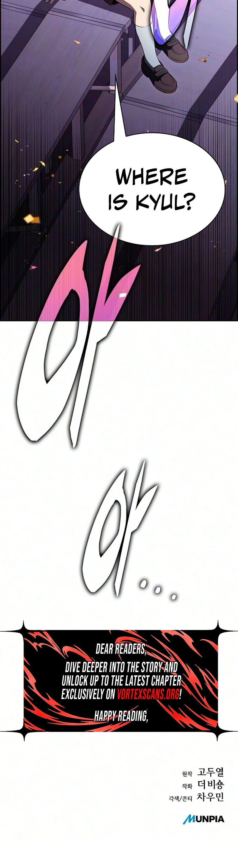 Eat Before You Go Chapter 62 - Page 42