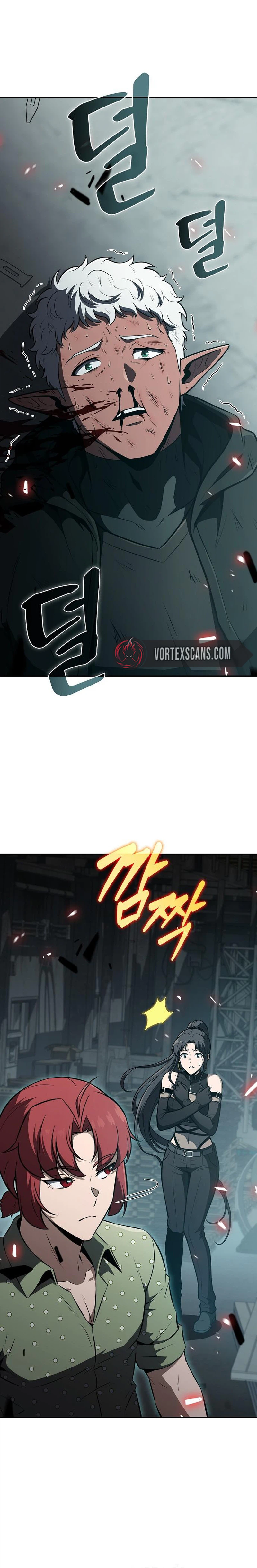 Eat Before You Go Chapter 63 - Page 44