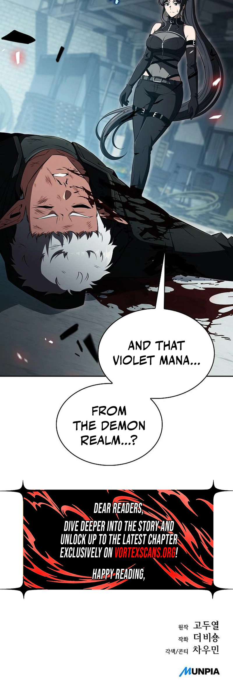 Eat Before You Go Chapter 63 - Page 47