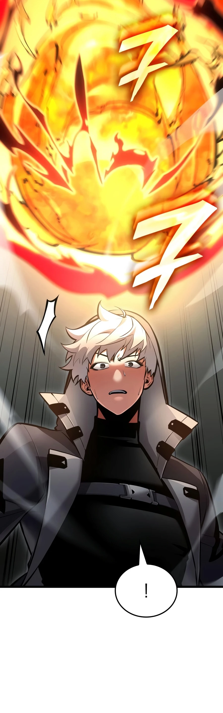 Emperor of Solo Play Chapter 76 - Page 15