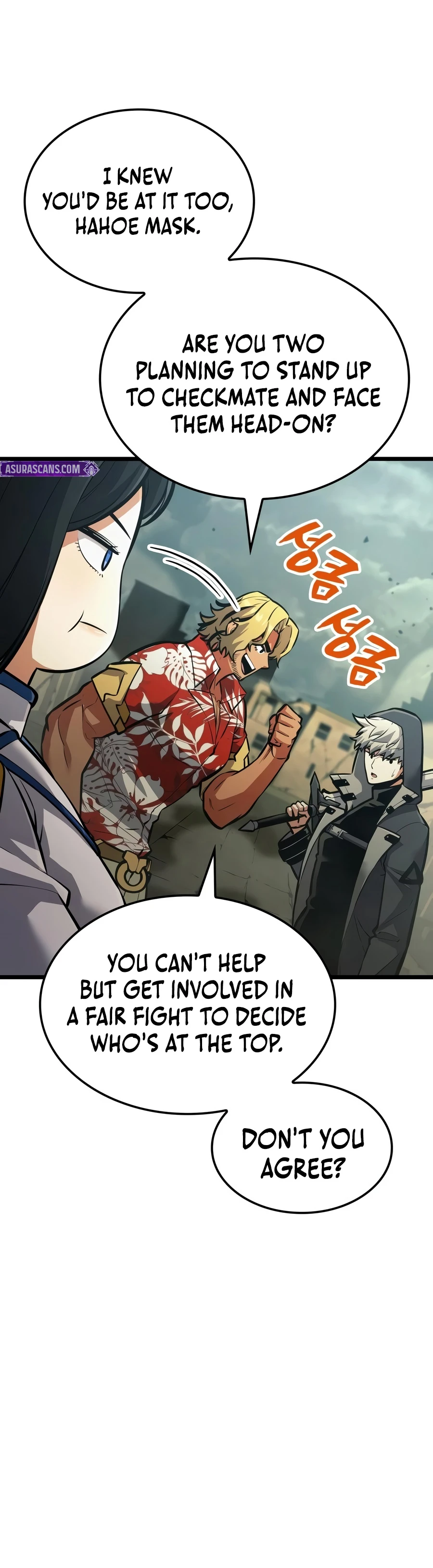 Emperor of Solo Play Chapter 76 - Page 21