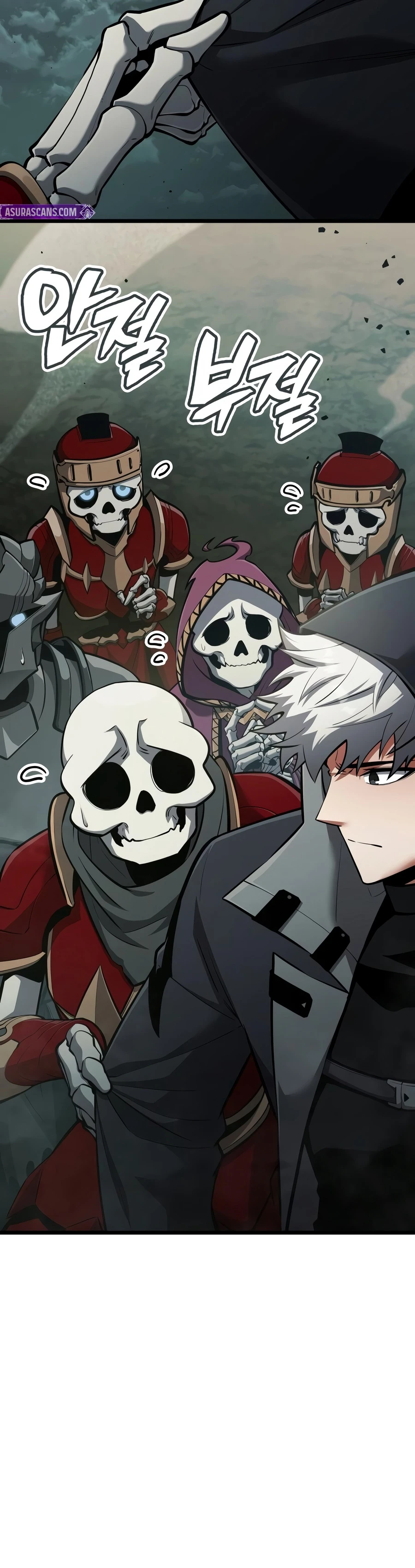 Emperor of Solo Play Chapter 78 - Page 11
