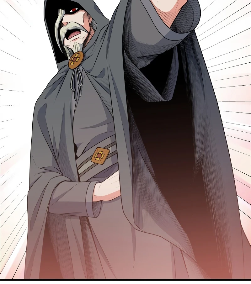 Emperor’s Domination Chapter 10 - Page 11