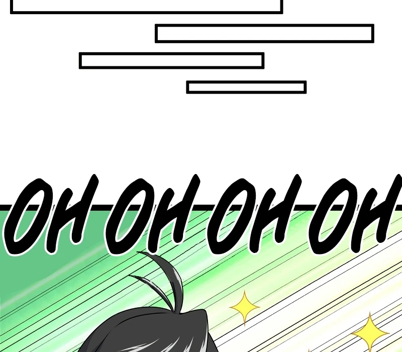Emperor’s Domination Chapter 10 - Page 37