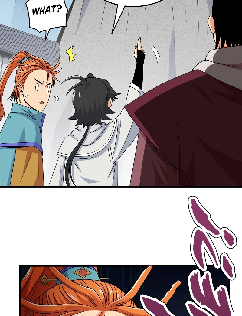 Emperor’s Domination Chapter 11 - Page 9
