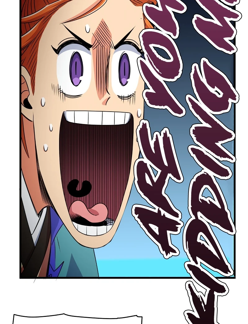 Emperor’s Domination Chapter 11 - Page 10