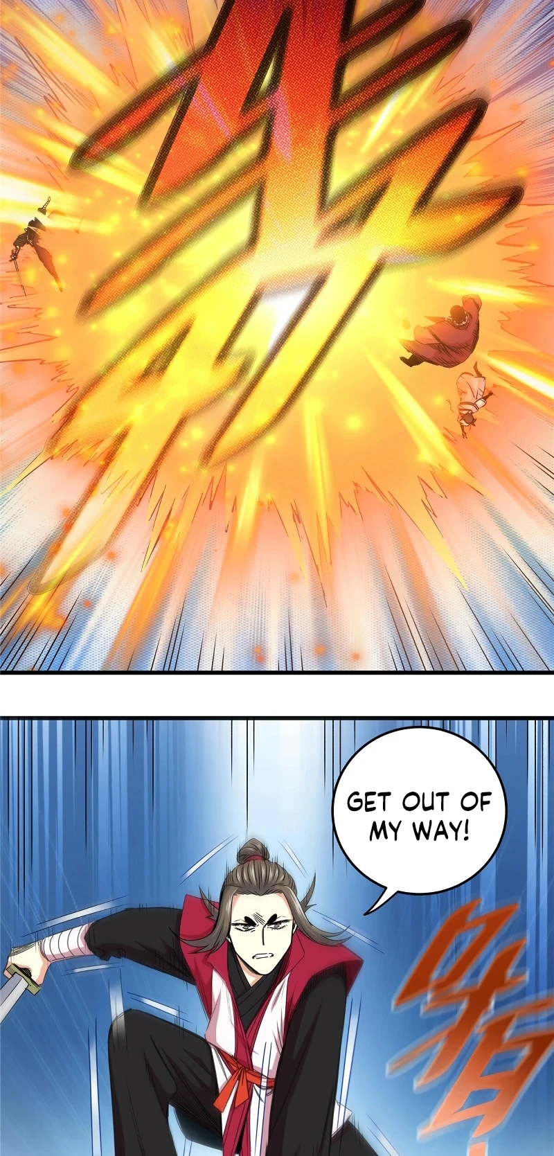 Emperor’s Domination Chapter 11 - Page 29