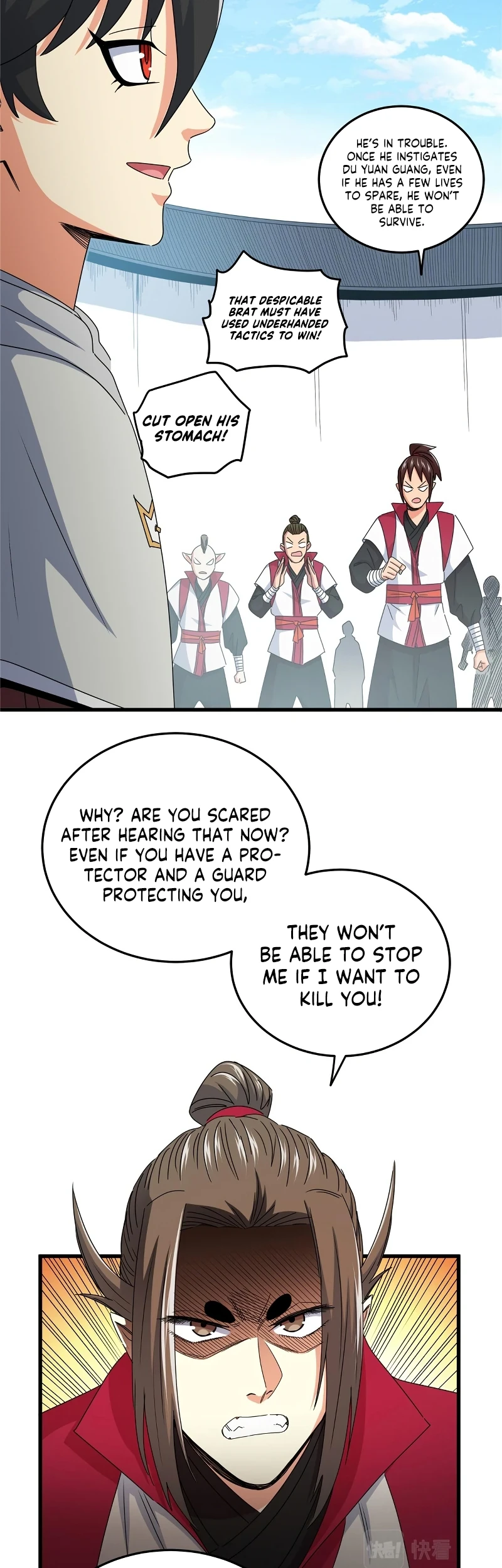 Emperor’s Domination Chapter 12 - Page 5