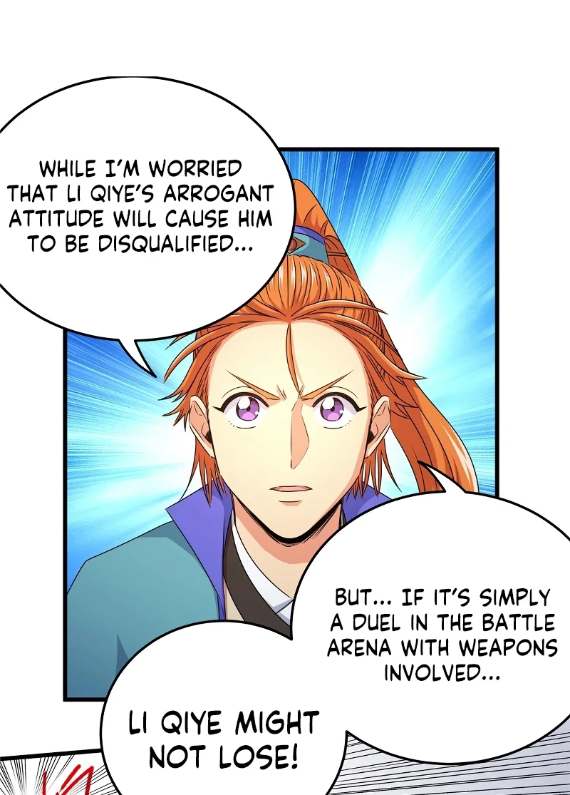 Emperor’s Domination Chapter 12 - Page 12