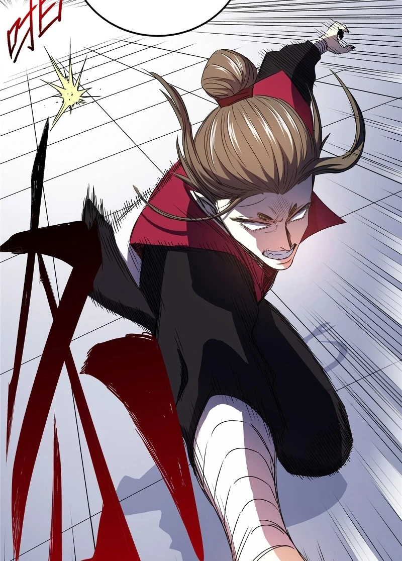 Emperor’s Domination Chapter 12 - Page 13