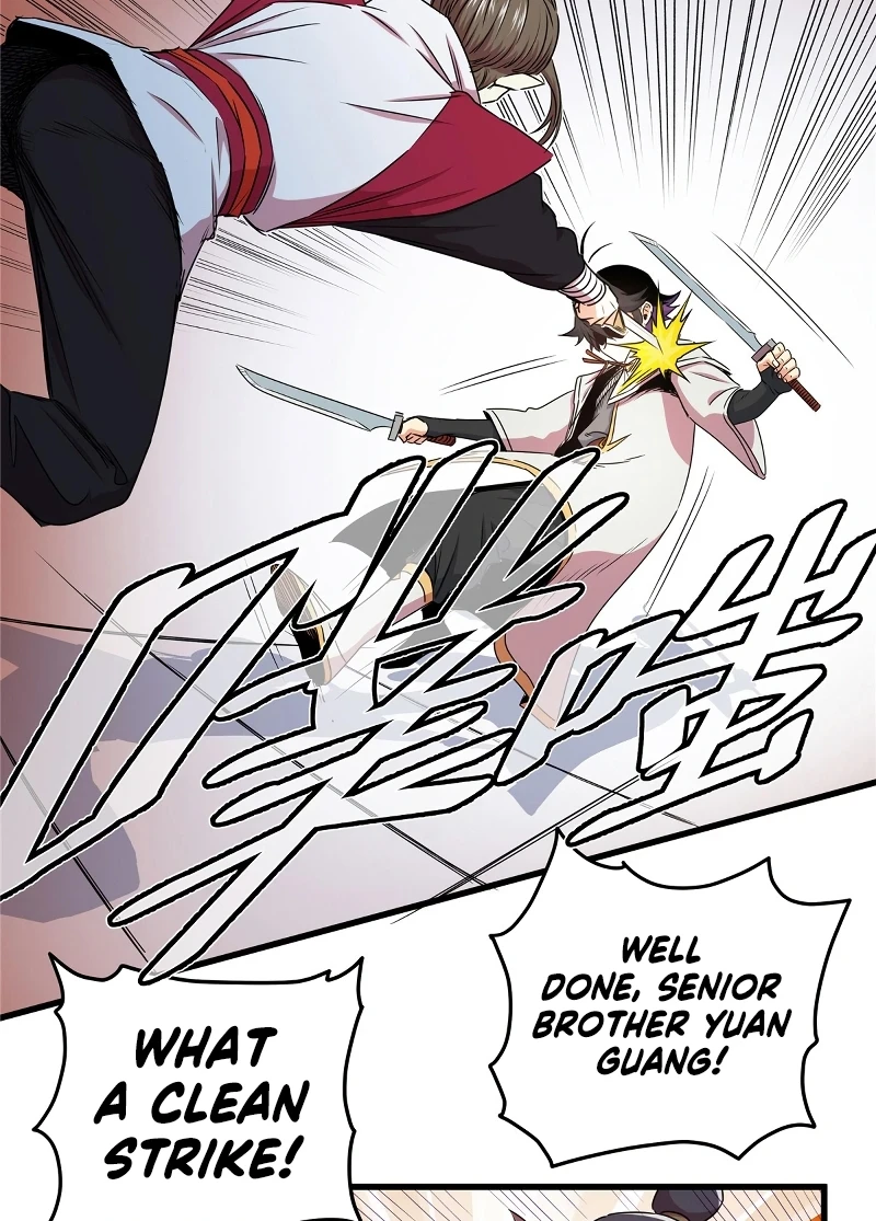 Emperor’s Domination Chapter 12 - Page 18