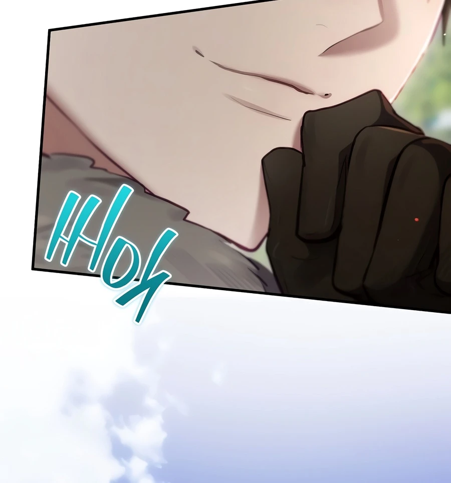 Ending Maker Chapter 83 - Page 15