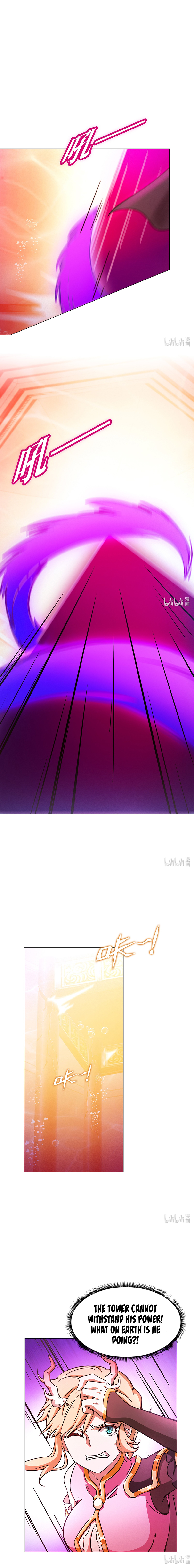 Everlasting God of Sword Chapter 113 - Page 15