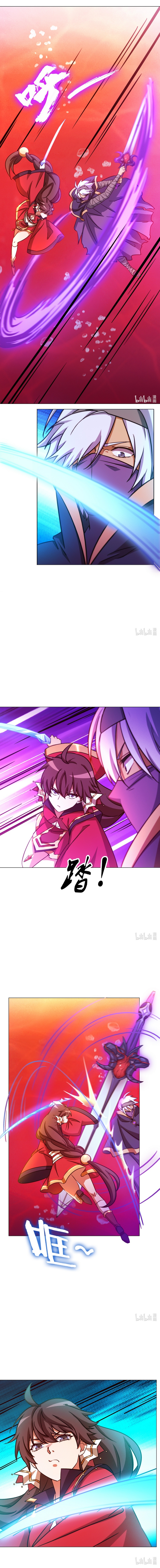 Everlasting God of Sword Chapter 117 - Page 13