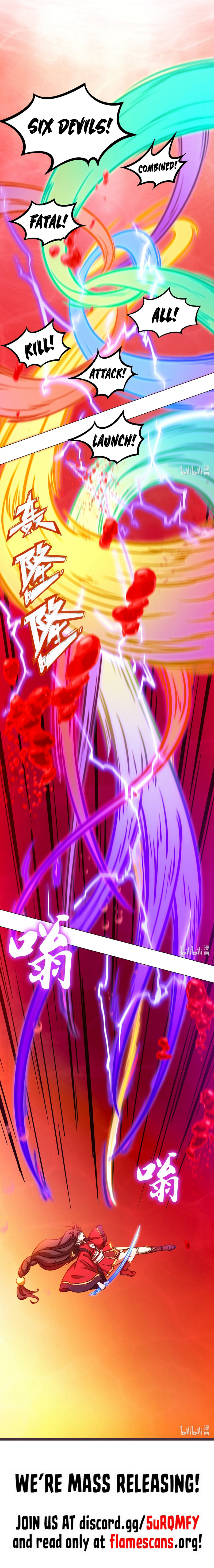 Everlasting God of Sword Chapter 120 - Page 15